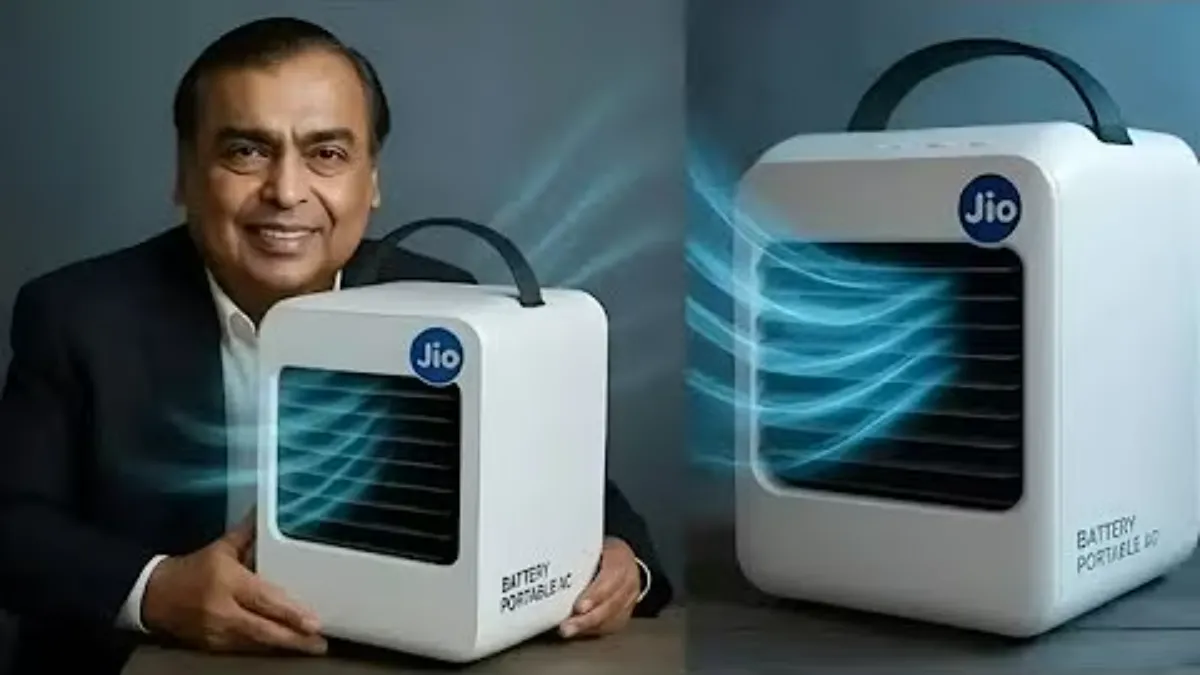 Jio Portable AC 2026