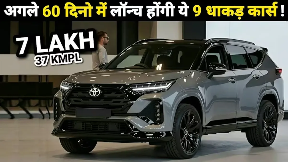 Kia Carens EV 2026 Launched