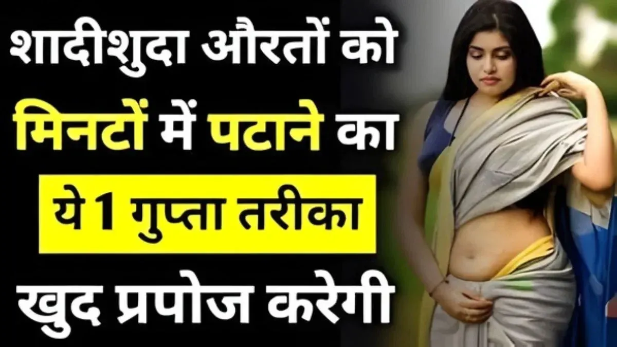 Nokia C43 Budget Smartphone