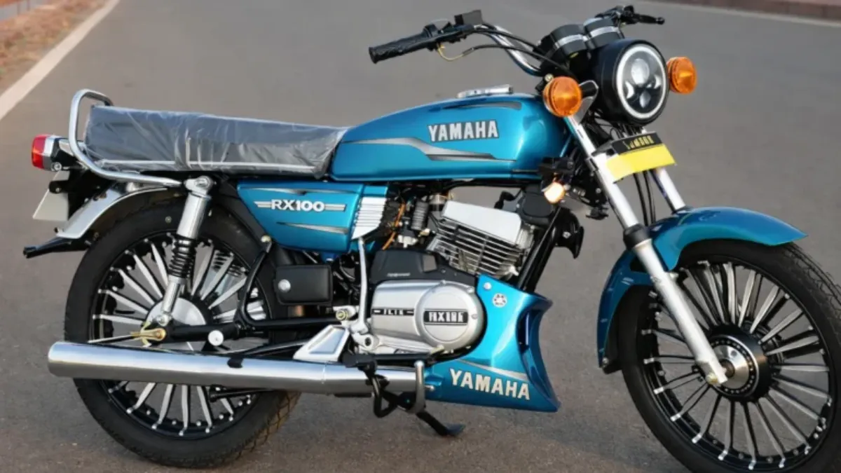 Yamaha RX125 2026